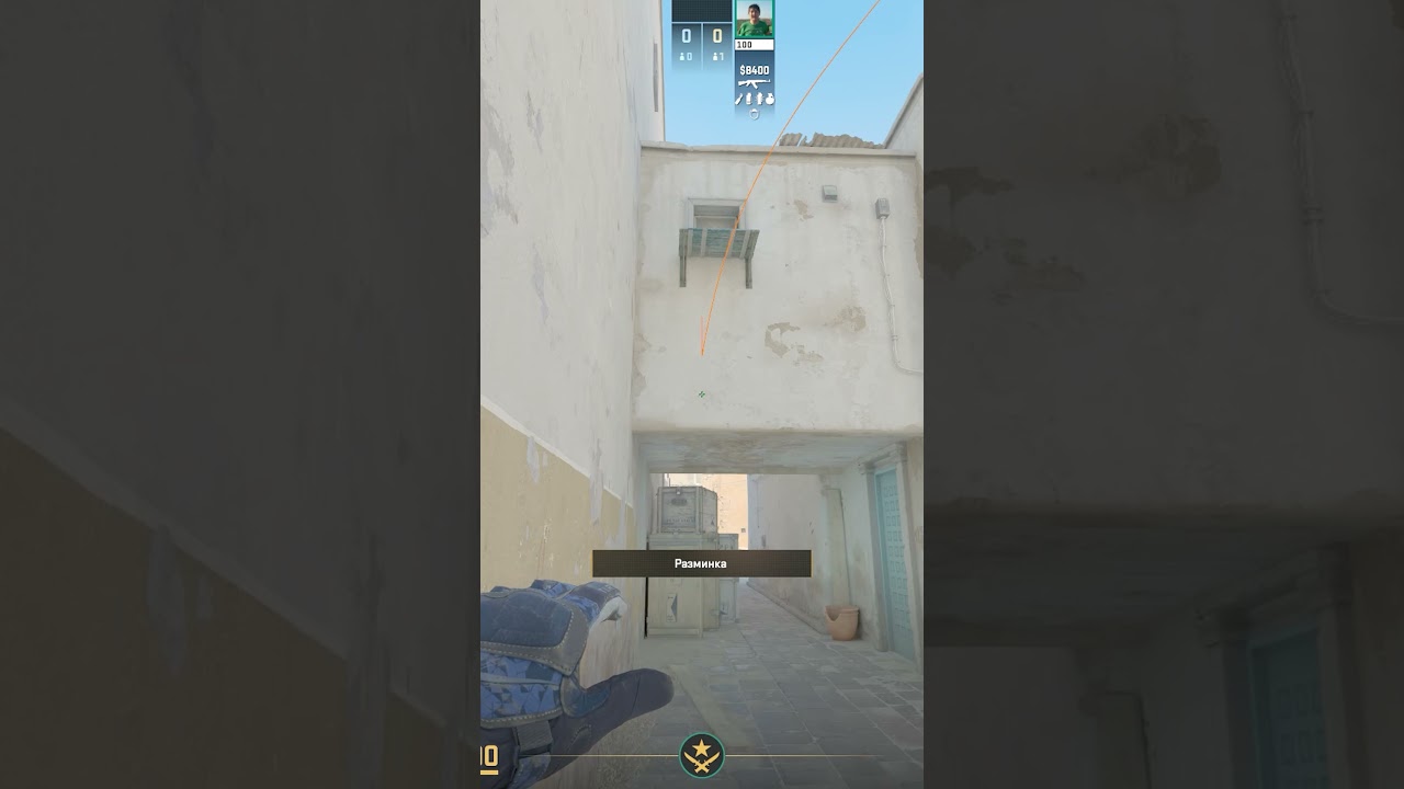 МИД ПОД КОНТРОЛЬ ДВУМЯ ГРАНАТАМИ НА 