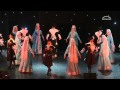 Студия танца Эльбрусоид - Джортууул