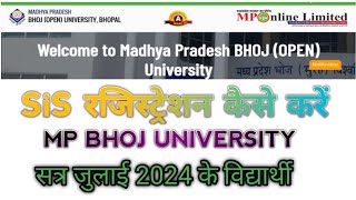 How does sis registration |Mp bhoj university ka sis registration kaise karen (@KushwahEducateClass)