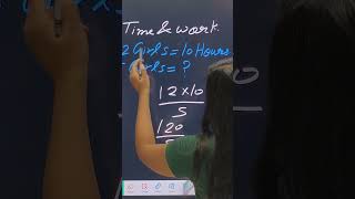 Time and work #timeandwork #maths #ctetpariksha #exam #algebratricks #education