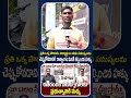 ప్రతి ఒక్క పౌరుడు విద్యార్థులు తమ సమస్యలను చెప్పుకోవడానికి రాజ్యాంగం మనకి కల్పించిన హక్కు ||