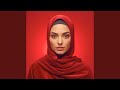 نقاء ماء يروي ظمئي mp3