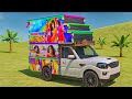 Indian Dj Gadi Game 🔥👑 | indian : Dj (gadi wala game) Android dj Gadi Game🔥🔥