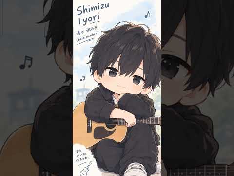 back number - エンディング(Ending) / 엔딩