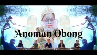 Anoman Obong - Ranto Edi Gudel (Cover) Sekar Mangun