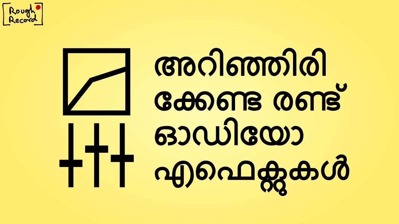 Compressor and Equalizer basics in Malayalam YouTube