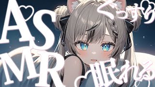 まぬ / MANU_AI 【VTuber】の配信のサムネイル画像