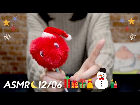 [ASMR] 囁き声＆アドベントカレンダー開封?クリスマスまであと19日！#6