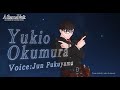 Alterna Vvelt -Blue Exorcist Another Story-: Yukio Okumura Introduction