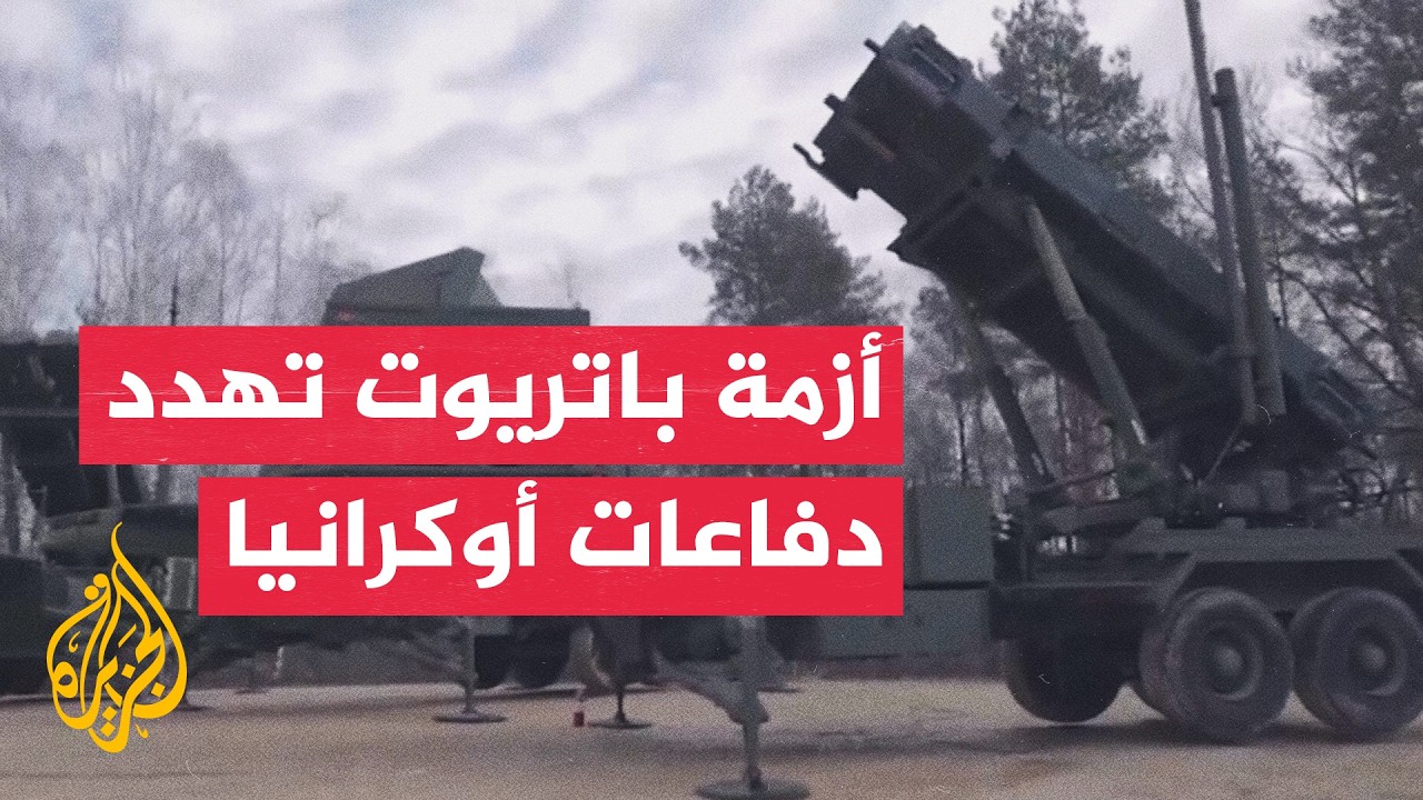 ����� ���� ������ ������ �������� ����� ���� ������ �������
 - نشر قبل 22 دقيقة