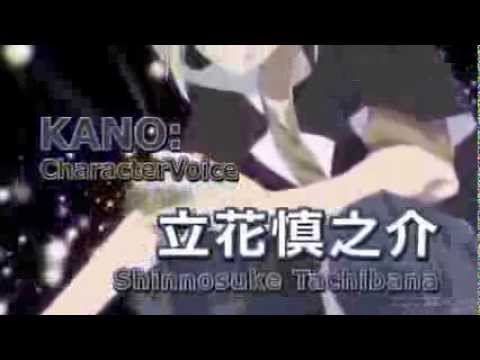 カゲロウプロジェクトCM【カノ】