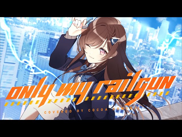 Secret Base 君がくれたもの Zone Covered By 道明寺ここあ Litetube