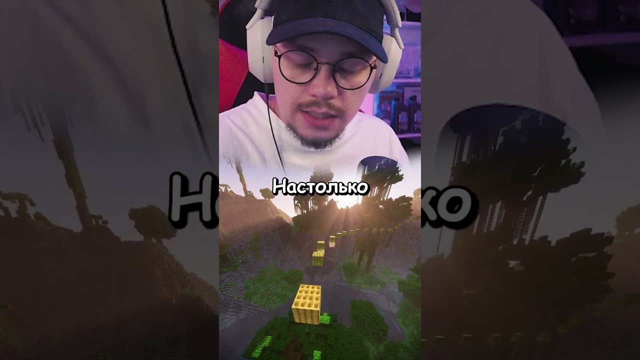 Любимые блогеры #savanaone #twitchclips #twitch #стрим #стрим #twitchmoments