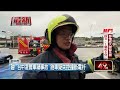 安全事故與刑事事件