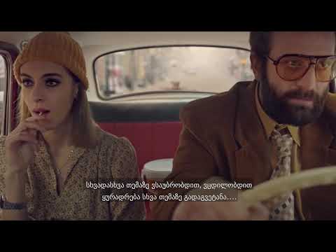 სარეკლამო სააგენტო ABK-ს 10 წლიანი ისტორია