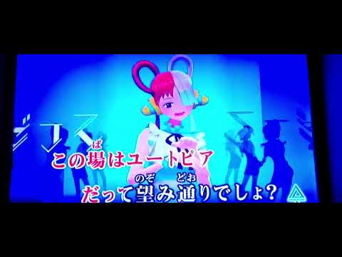 Ado ウタカタララバイ カラオケ歌ってみた