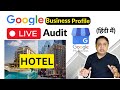 Live google business profile audit with rnd digital   google my business audit with rnd digital