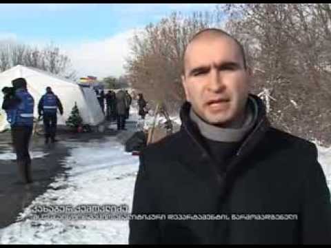 ინციდენტების პრევენციის და მათზე რეაგირების მექანიზმის ჯგუფის მე-40 შეხვედრა გაიმართა