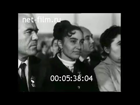 1972г. Москва. ВДНХ. Дни Армянской ССР