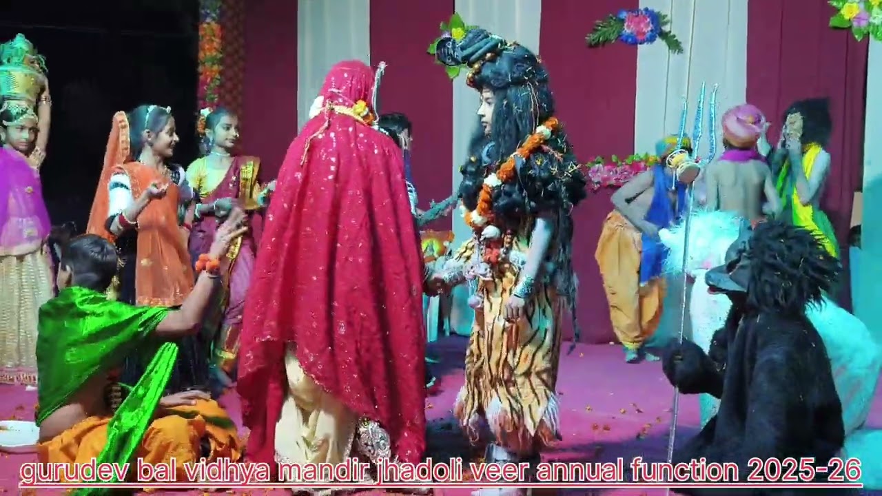 #gurudev bal vidhya mandir jhadoli veer annual function 2025-26