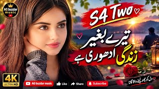 Download lagu Tere Jaane Ke Baad Se Main Badal Sa Gaya Hoon 💔 | Heart Touching Urdu Sad Song 2026