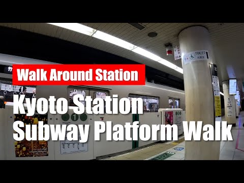 Japan Subway Walking Along The Kyoto Subway Karasuma Line Platform 