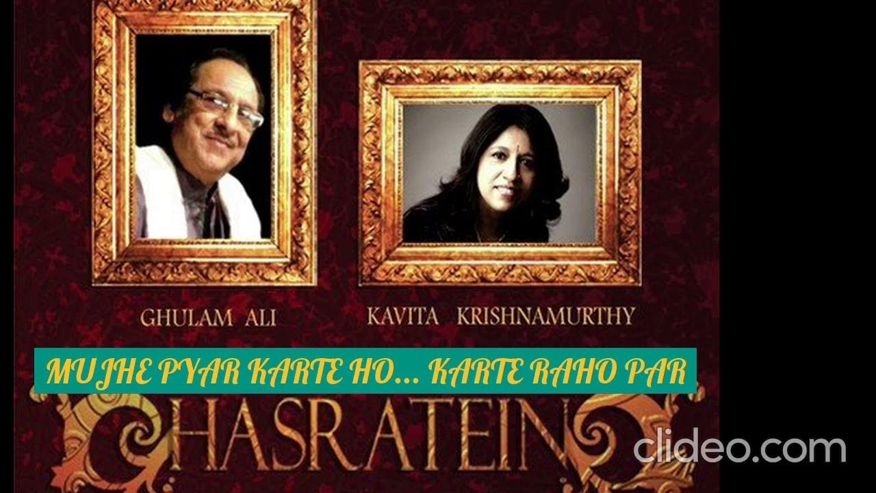 Mujhe Pyar Karte Ho Kavita Krishnamurthy Hasratein YouTube mujhe-pyar-karte-ho-kavita-krishnamurthy-hasratein-youtube