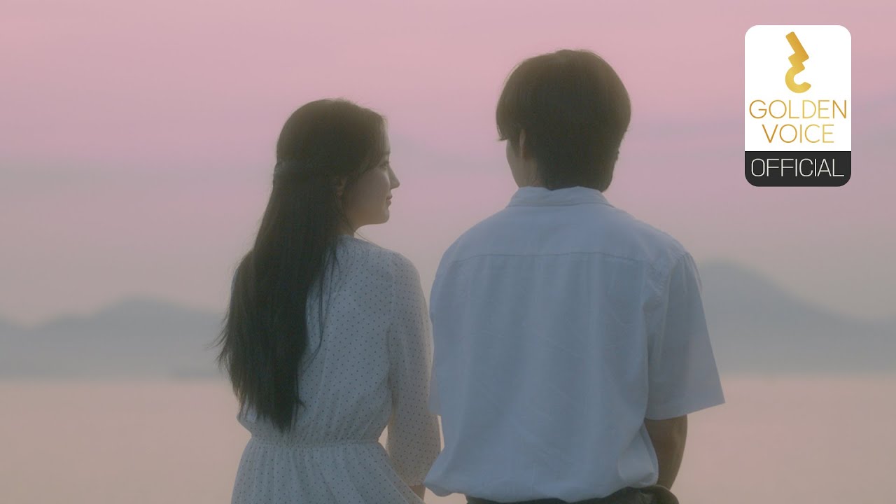 [황영웅 정규앨범] 당신 편 M/V 공식 뮤직비디오