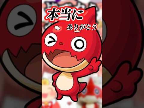 モンストへの思い