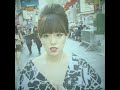Ai Shinozaki  face of japan
