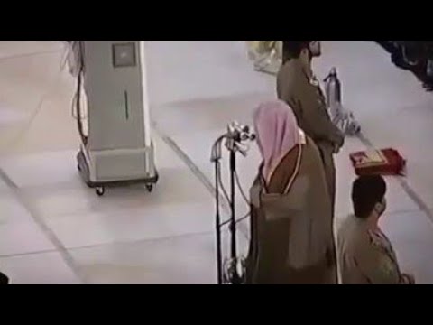 99 - سورة الزلزلة | تلاوة خاشعة من الحرم المكي لفضيلة الشيخ سعود الشريم