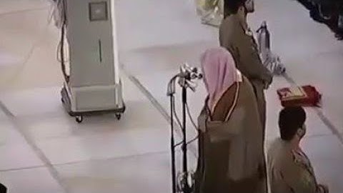 99 - سورة الزلزلة | تلاوة خاشعة من الحرم المكي لفضيلة الشيخ سعود الشريم