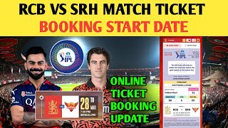 How To Book RCB Vs SRH Ipl 2026 Opening Match Ticket ? Rcb vs Srh Match Ticket Booking Start Date