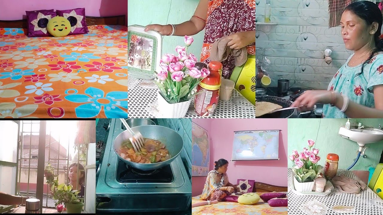 সংসারে সুখ সমৃদ্ধি🌺এমনি আসে না প্রচুর ধৈর্য পরিশ্রম ও কিছু নিয়ম নিষ্ঠা মেনে সংসারের কাজকর্ম করলে✅