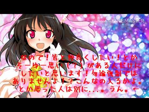 東方PV・MV大好き組 入る人募集！