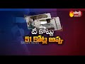 Tea seller becomes Rs 50 crore bank defaulter without taking loan