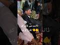 ڈانسر میں لڑکے کو فارغ کر دیا Dance Saraikimusic Funny Saraikisong Zoya Funny Duet 