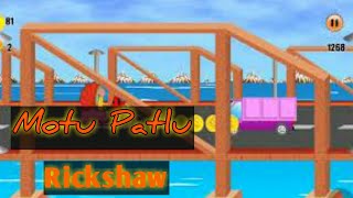 Motu Patlu (Rickshaw ) New Episode Cartoon Game screenshot 4