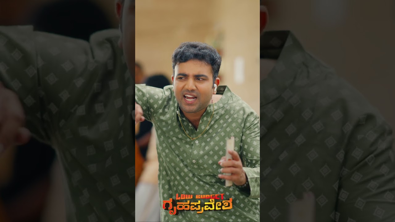 WAIT FOR END | GRUHAPRAVESHA | JRM | GOWRAV SHETTY