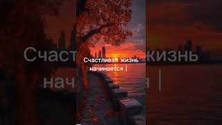 Тишина внутри — твой главный актив в безумном мире.