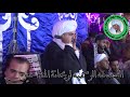 الشيخ امين الدشناوى في حب ال رضوان