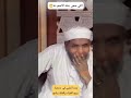 من طرائف الشيخ الشعراوي كل ده إسم ورد انتشى في دندشة روح الفؤاد والملك واسع