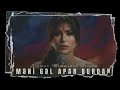 Seymur Memmedov Meni Gel Apar Burdan Deep Music 2026 Yeni Cover