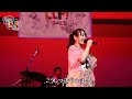 クラスメイト by あんどろめだ from 気分はLLP!2025 (aiko コピーバンドイベント)