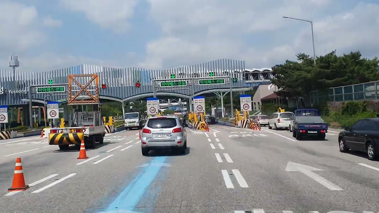 호남고속도로 유성톨게이트에서