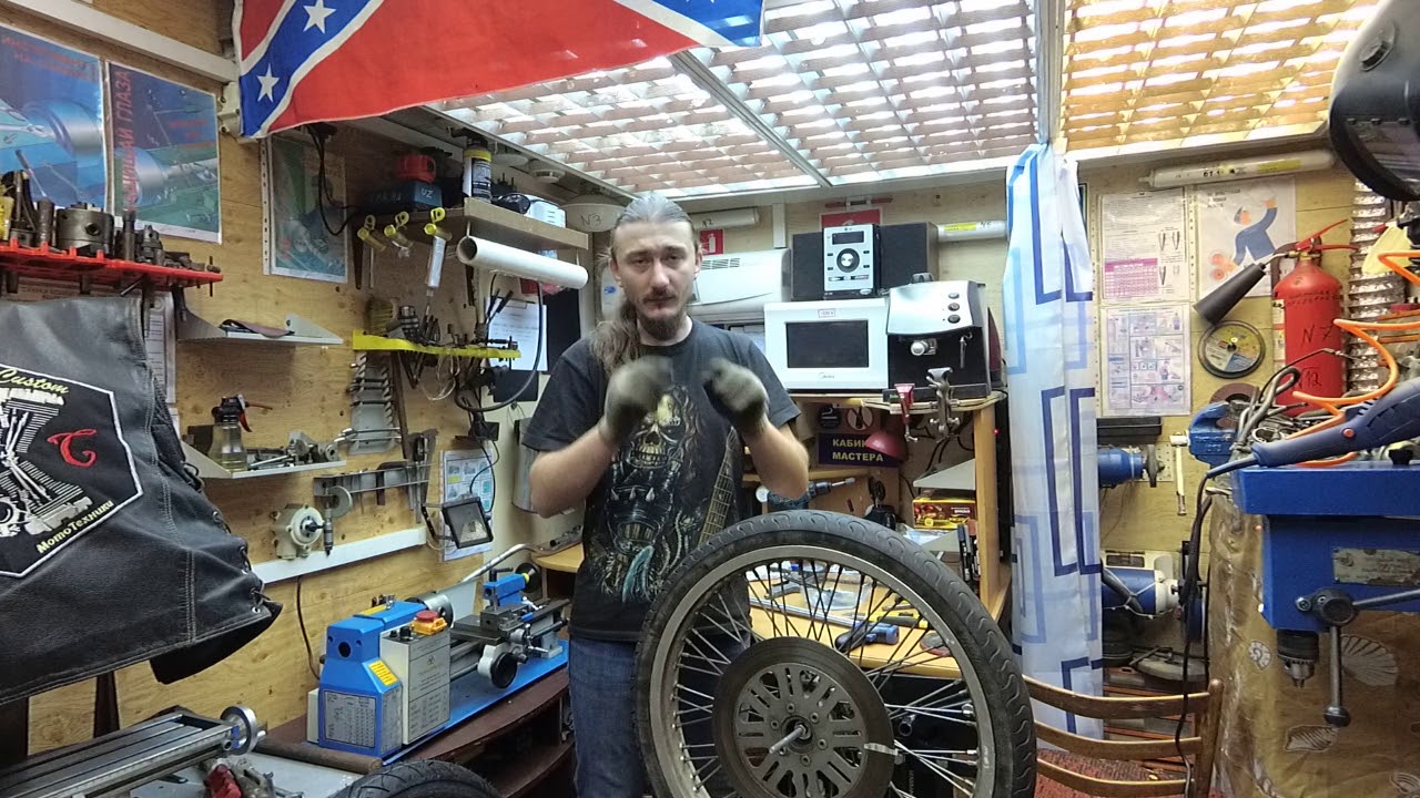 Переднее бескамерное камерное спицованное колесо Suzuki Intruder ...