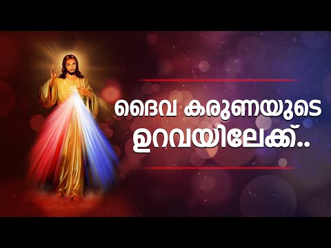 വിശ്വകർമ്മാവ് - പ്രപഞ്ചശില്പി | VISHWAKARMA THE CREATOR