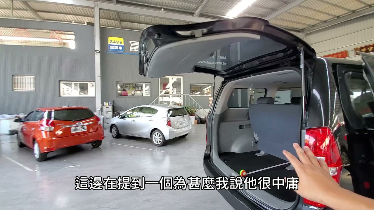 Hyundai Starex 2017款  2.5L 柴油 商旅 九人座 僅跑六萬六