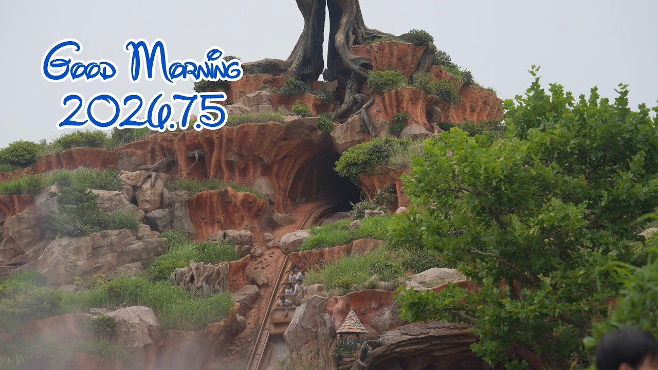 Every Morning 30sec Disney 2026.7.5