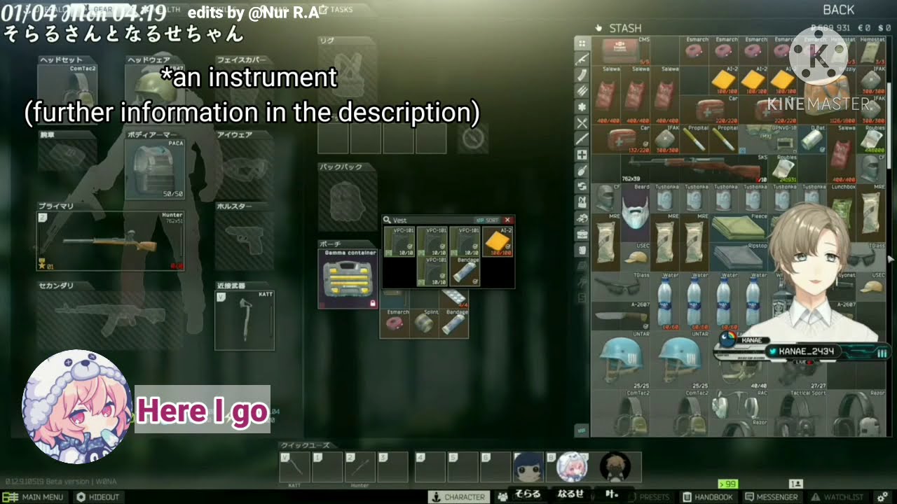 [ENG SUB] Nqrse's self-made bgm feat. Soraru & Kanae